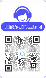 嘉荫律师在线咨询